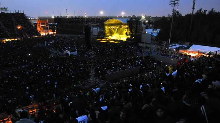 ¡Adiós Foro Sol!, ¡Hola Estadio GNP!