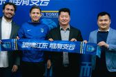 Jesús Godínez, exdelantero de Chivas, fichó por Nantong Zhiyun de China