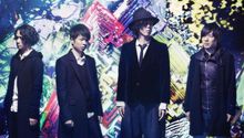 Radwimps: Precios y fechas para sus conciertos en CDMX y Monterrey
