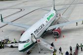 Gobierno de Mexico desata burlas en redes tras confundir "Boeing" y "Boing"