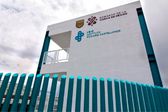 Pase directo a la Universidad Rosario Castellanos para los egresados del IEMS