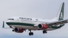 Mexicana de Aviación retoma vuelos 13 años después: Precios, rutas y todo lo que debes saber
