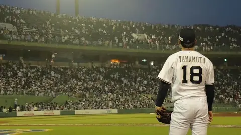 Yoshinobu Yamamoto apunta a ser el novato mejor pagado de la historia en MLB
