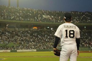 Yoshinobu Yamamoto apunta a ser el novato mejor pagado de la historia en MLB