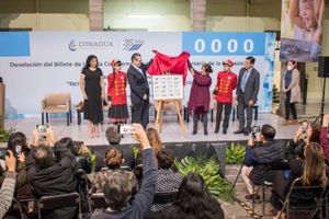 Lotería Nacional: La lista de ganadores del Sorteo Superior este 26 de enero