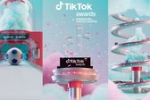 TikTok Awards 2024: Conoce los nominados, cuándo son y dónde verlo