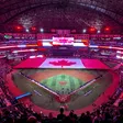 Juego 6 de la Serie Mundial rompe récords como el evento deportivo más caro en la historia de Canadá