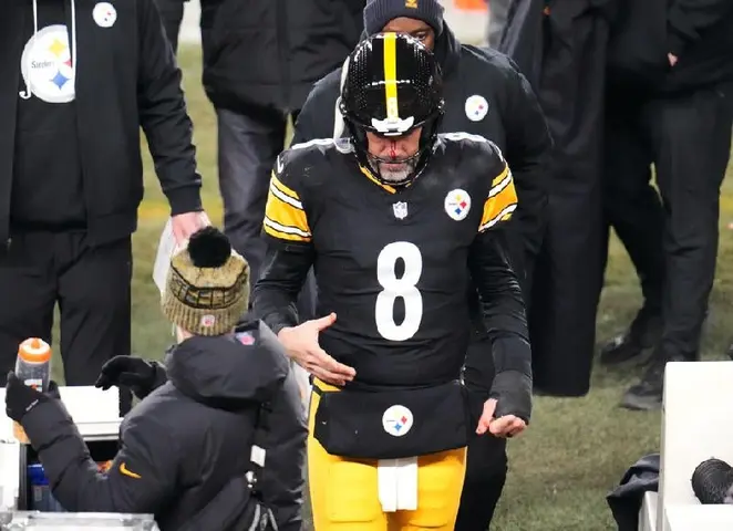 Aaron Rodgers | AP