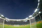 Brasil en shock: El Estado de Río de Janeiro pone a la venta el histórico Estadio Maracaná