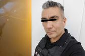 Influencer mexicano ‘El Custodio’ confiesa en video de YouTube haber matado a tres personas en el Edomex