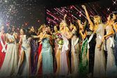 Miss Universo 2025: cuánto dinero, regalos y beneficios recibe la ganadora