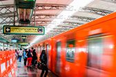 Metro CDMX anuncia cierres y afectaciones en la Línea B este fin de semana