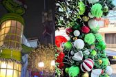 La Casa del Grinch en CDMX : así puedes visitarla GRATIS este diciembre