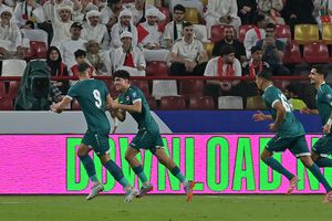 ¿Cómo quedó el repechaje asiático rumbo al Mundial 2026?