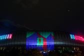 ¡A marchas forzadas! Estadio de Monterrey trabaja con el tiempo encima