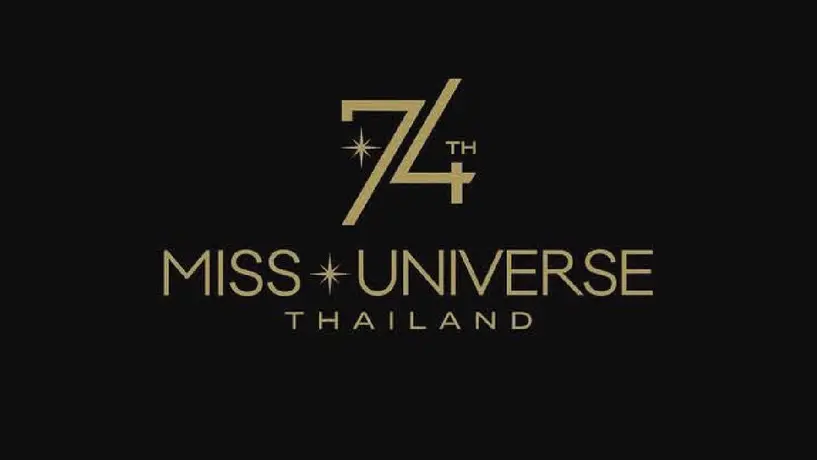 Escándalo en Miss Universo: Omar Harfouch y Claude Makélélé renuncian como jueces por supuesto fraude