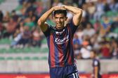 Atlante empató ante Tepatitlán y se queda fuera de la liguilla en la Expansión