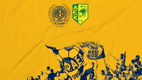 ¿Cuándo y dónde ver AEL Limassol de Guillermo Ochoa vs AEK Larnaca? EN VIVO