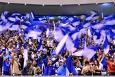 ¿La Sangre Azul se salta veto? Esta es la razón por la que la barra estará en el Estadio Cuauhtémoc
