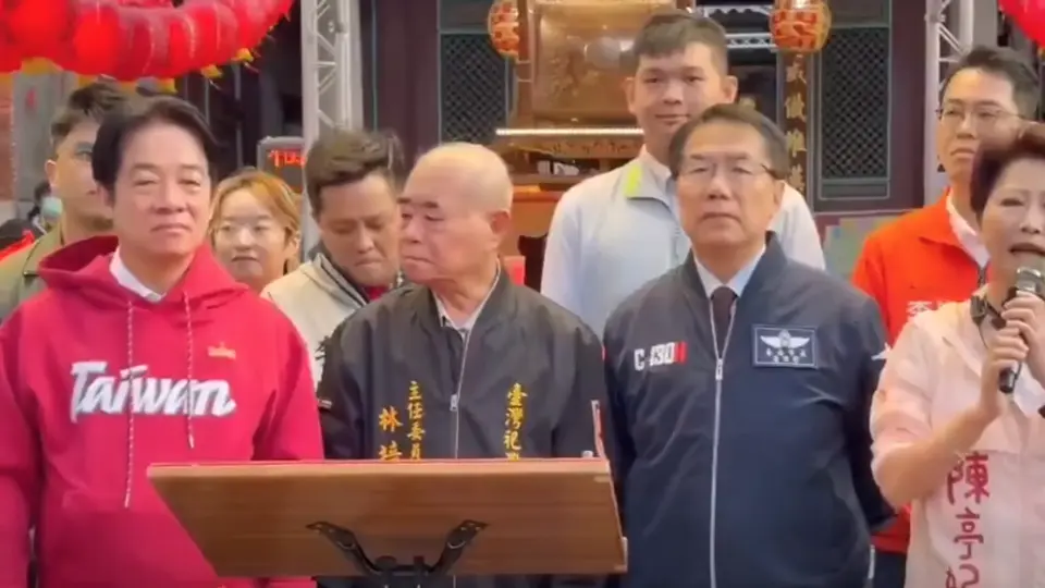 El presidente Lai Ching-te nunca se esperó que tuviera ese accidente en pleno evento público / Especial