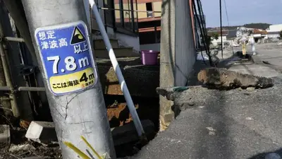 Terremoto en Japón de 7.7: retiran alerta de tsunami y advierten megaterremoto