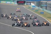 Largada del Gran Premio de Japón en la Temporada 2026 de la Fórmula 1 | AP