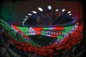 Afición mexicana durante la reinauguración del Estadio Banorte | MEXSPORT