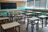 ¿El Día del Estudiante será descanso oficial? Esto confirmó la SEP para mayo 2026