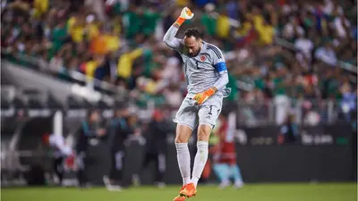 ¡OFICIAL! David Ospina es nuevo el portero de Atlante