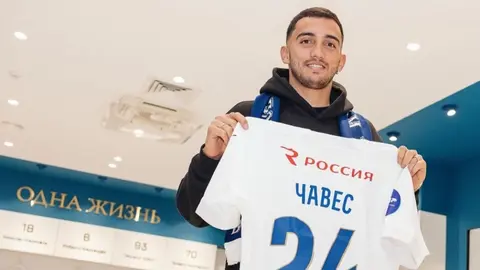 Luis Chávez: ¿Por qué en su jersey con el Dinamo Moscú dice 'Yabec'?