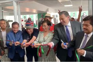 Consejo Mundial de Box: Se inauguró la Exposición Verde y Oro III