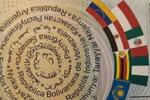 Presentan billete de 100 'Brics' con la bandera de México