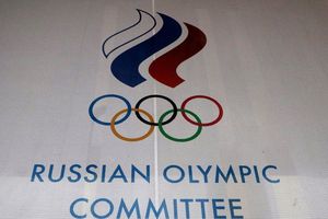 Comité Olímpico ruso recurre al TAS por la suspensión del COI