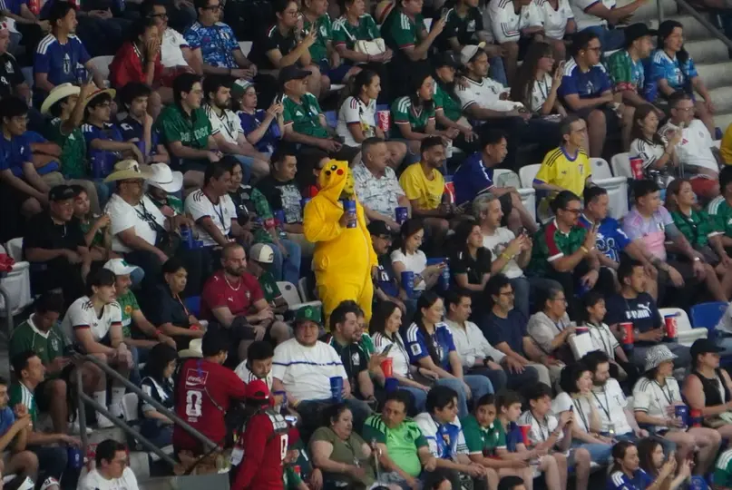 Afición de Japón | CARLOS PONCE DE LEÓN