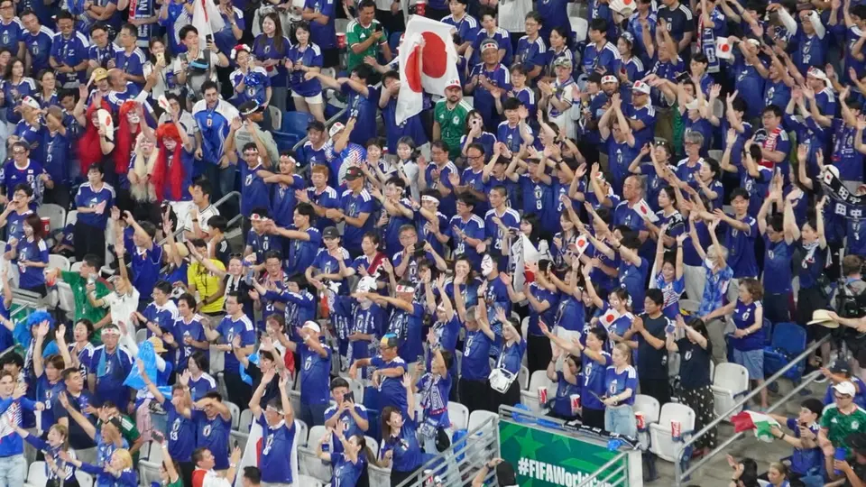 Afición de Japón | CARLOS PONCE DE LEÓN