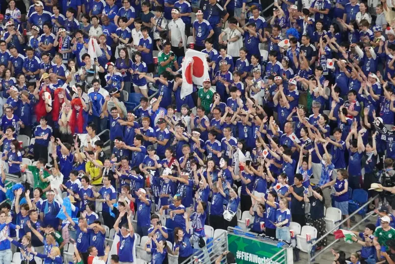 Afición de Japón | CARLOS PONCE DE LEÓN