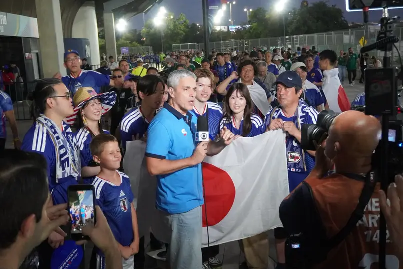 Afición de Japón | CARLOS PONCE DE LEÓN