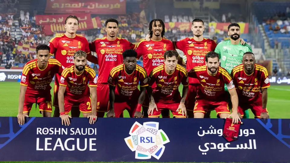Al-Qadisiya | X: @Alqadsiah