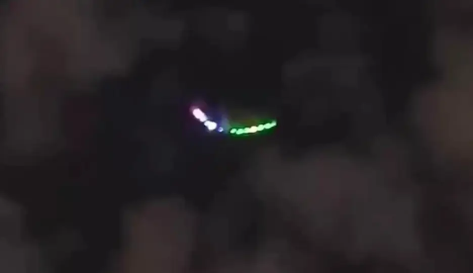 Hasta ahora, no existe una identificación oficial del objeto / Captura de pantalla