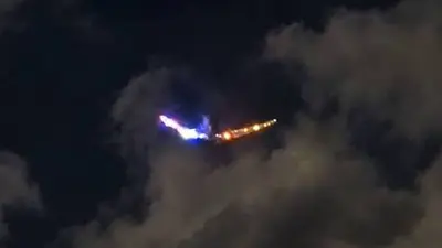 ¿Qué es el misterioso objeto luminoso visto sobre Teherán? Aquí te lo decimos