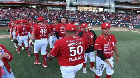 Diablos Rojos enfrentarán a Sultanes con motivación tras buena serie ante Tigres
