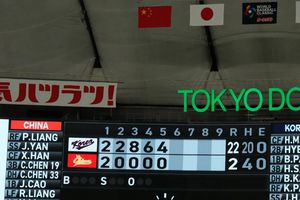 Clásico Mundial de Beisbol: Corea del Sur apalea e impone récord de carreras ante China