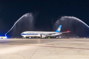 AIFA: Presentaron su himno oficial en el marco de su primer aniversario