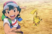 Pokémon: Aventura de Ash y Pikachu llegó a su fin después de 26 años