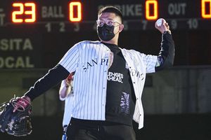 Julio Urías confesó que es aficionado del América: 'Soy americanista, de hueso colorado'