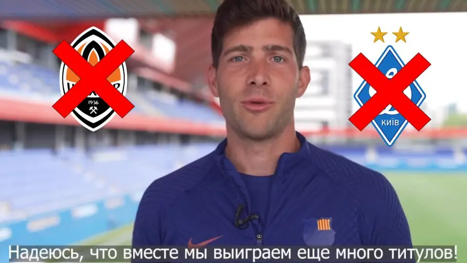 Ucrania: Shakhtar y Dynamo de Kiev critican mensaje del Barcelona a aficionados rusos