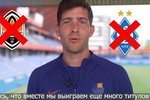 Ucrania: Shakhtar y Dynamo de Kiev critican mensaje del Barcelona a aficionados rusos