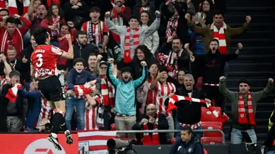Sin Álvaro Fidalgo, Betis cae en su visita al Athletic de Bilbao