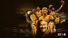 Star+ presenta la serie exclusiva ‘LA Lakers: El Legado’
