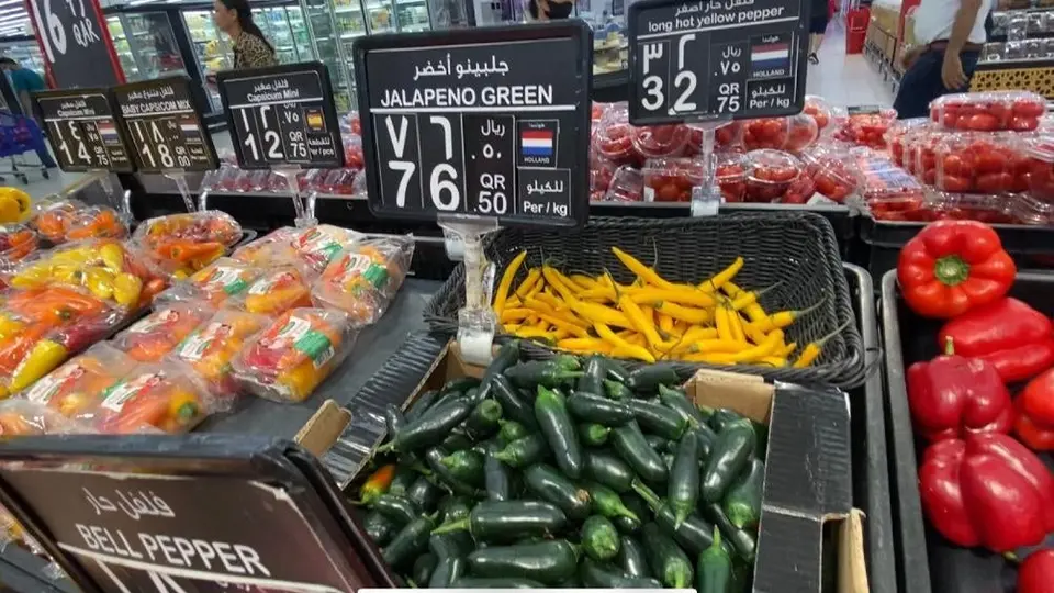 Qatar 2022: En la sede del Mundial también se venden chiles